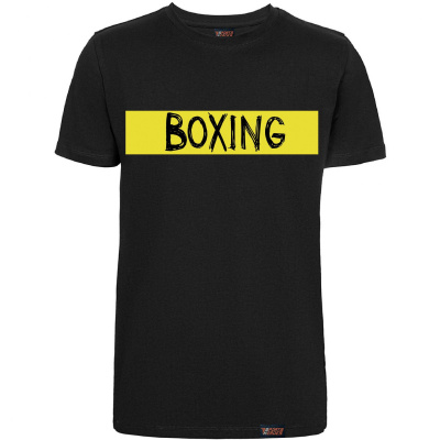 Футболка "Boxing yellow", бокс, черная, мужская